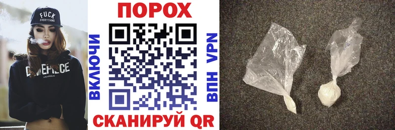 гидра как войти  Туапсе  АМФЕТАМИН 98% 