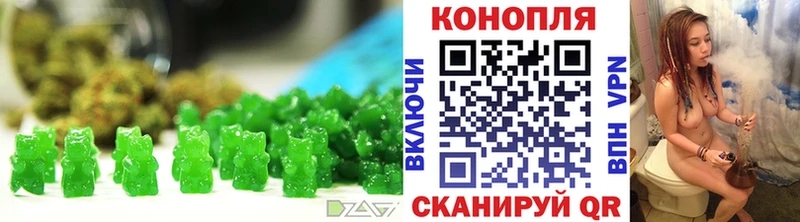 блэк спрут ССЫЛКА Туапсе Cannafood марихуана