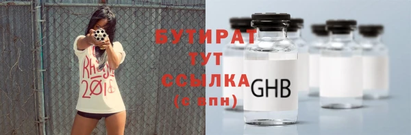 скорость Абаза