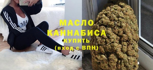 меф VHQ Абинск