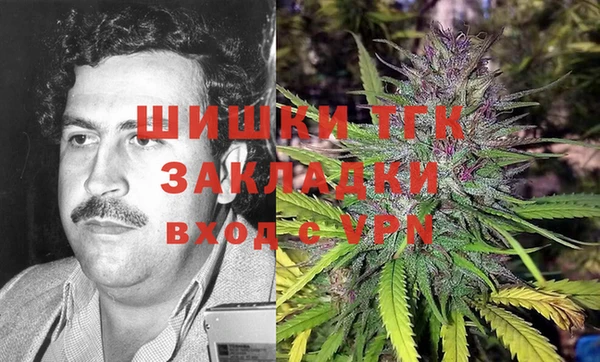 первитин Алзамай