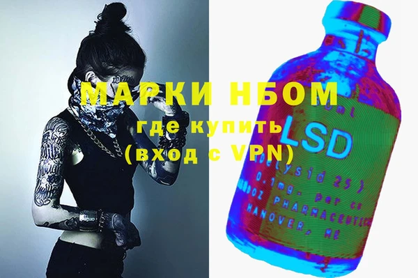 скорость Абаза