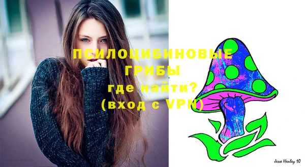 меф VHQ Абинск