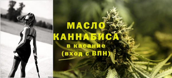 меф VHQ Абинск
