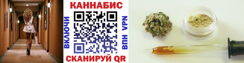 Конопля AK-47 дарнет шоп Туапсе